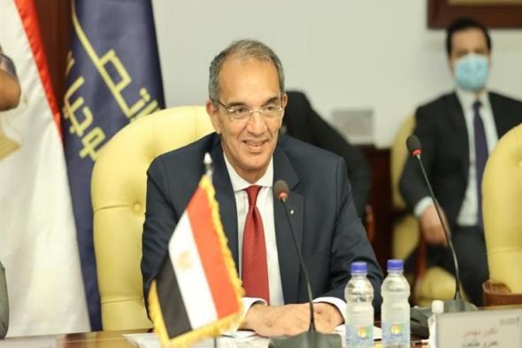 مصر في "الشريحة أ" رقميًّا.. عمرو طلعت: قطاع الاتصالات الأعلى نموًّا بنسبة تزيد على 16%