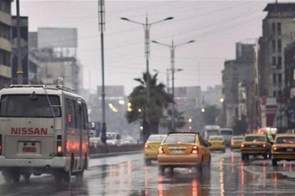 الأمطار حاضرة.. إيجاز بطقس العراق لغاية نهاية الأسبوع الحالي