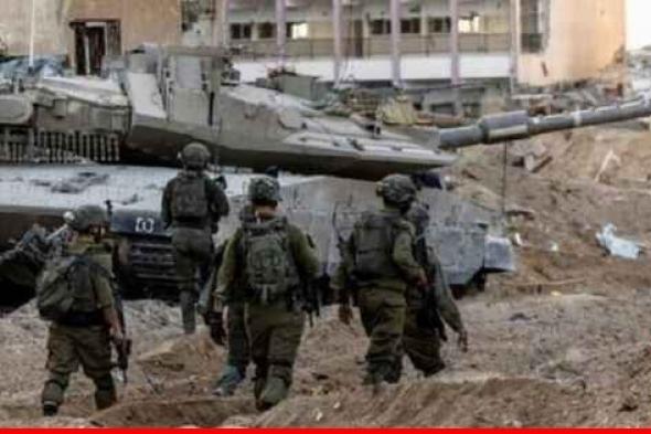 الجيش الإسرائيلي يعلن أن عملياته في خانيونس ستستمر عدة أيام بهدف ضرب مراكز حماس وقدراتها العسكرية في المنطقة