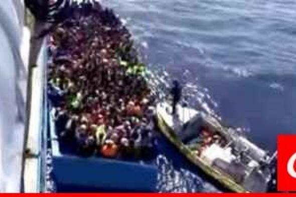 سفينة تابعة لمنظمة "هيومانيتي وان" ترسو على سواحل إيطاليا تضم 126 مهاجرًا سوريًا
