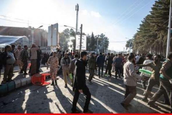 رئيس القضاء الإيراني أعلن اعتقال عدد كبير من المتورطين في تفجير كرمان