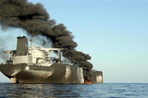 عاجل.. الحوثيون يستهدفون سفينة الشحن العسكرية الأمريكية أوشن جاز OCEAN JAZZ