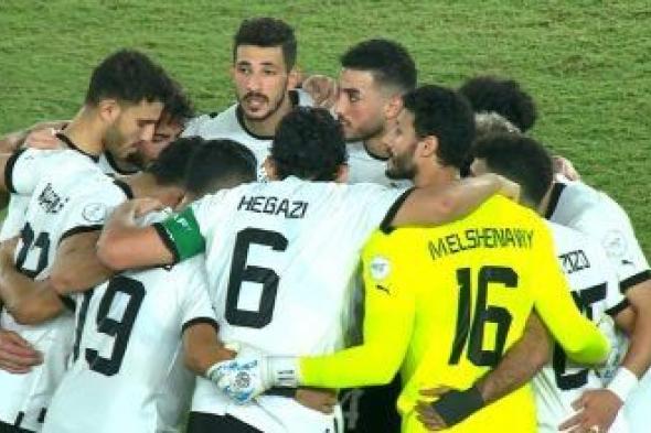مصر تتأخر بهدف أمام الرأس الأخضر في الشوط الأول بـ كأس أمم أفريقيا