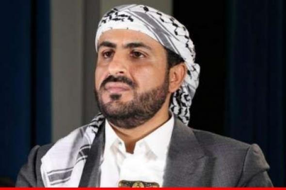 "أنصار الله": اليمن لن يسمح بانتهاك سيادته ولن يظل مكتوف اليدين أمام أي عدوان يتعرض له
