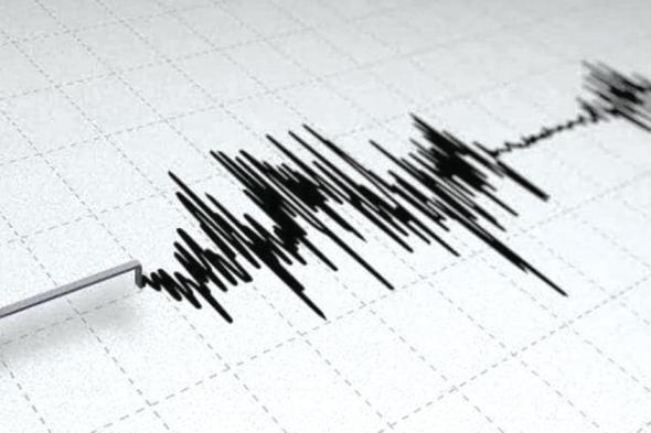 زلزال بقوة 5.2 درجة يضرب شمال كولومبيا