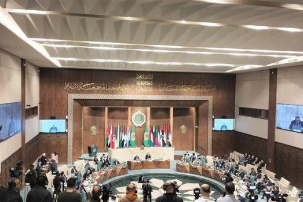 برئاسة المغرب.. انطلاق الدورة غير العادية لمجلس الجامعة العربية على مستوى المندوبين بشأن فلسطين