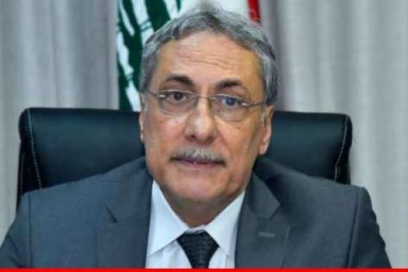وزير العدل عرض مع وفد من نقابة خبراء المحاسبة لشؤون نقابية