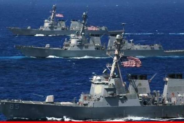 الجيش الأميركي أعلن وفاة عنصرين من قوات البحرية بعد فشل جهود البحث بتحديد مكانهما قبالة سواحل الصمال