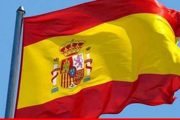 المحكمة العليا في اسبانيا تقضي بعدم قانونية ترحيل مئات القُصّر إلى المغرب في 2021