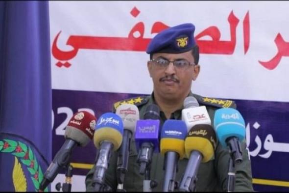 اليمن.. تسجيل أكثر من 16 ألف جريمة جنائية خلال 2023م في المناطق المحررة