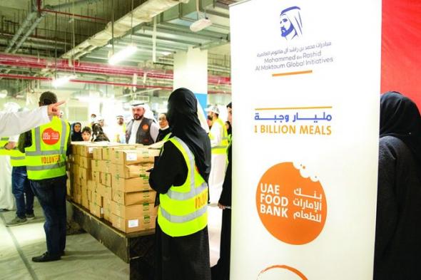 الامارات | 18.6 مليون مستفيد من بنك الإمارات للطعام في 2023