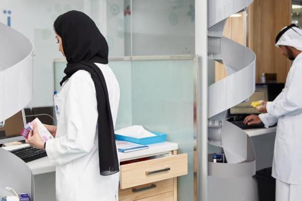 الامارات | انضمام أكثر من 1200 مواطن إلى قطاع الرعاية الصحية في أبوظبي