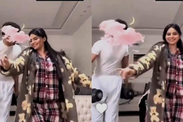 شاهد زهور سعود ترقص مع زوجها على أنغام طير إنت.. ولهذا السبب تعرضت لانتقادات