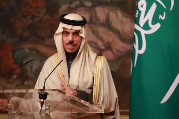 بن فرحان : السعودية لن تطبع العلاقات مع إسرائيل