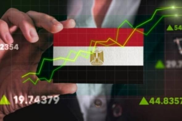 أرباح 8 مليارات جنيه.. البورصة المصرية تغلق على ارتفاع