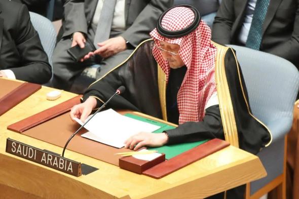 السعودية | نائب وزير الخارجية يشارك في جلسة المناقشة المفتوحة بشأن الشرق الأوسط لمجلس الأمن على مستوى وزراء الخارجية