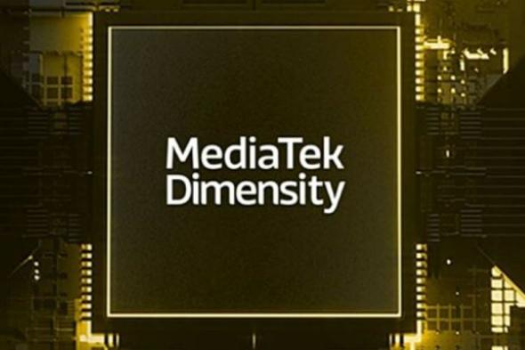 تكنولوجيا: رقاقة Dimensity 9400 تأتي بالجيل الثاني من تقنية تصنيع TSMC بدقة 3 نانومتر