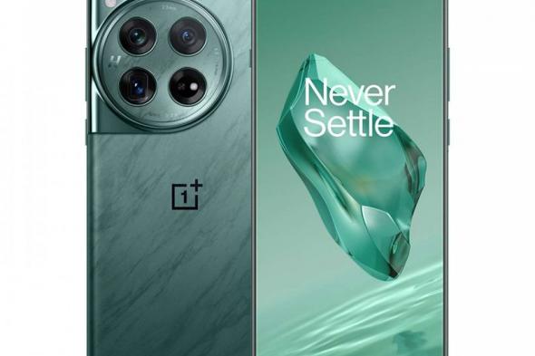 تكنولوجيا: وان بلس تطلق هواتف OnePlus 12 وOnePlus 12R للأسواق العالمية