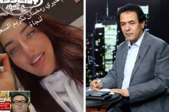 شاهد سيدة مصرية ترد على الإعلامي خيري رمضان بعدما انتقد حضور نجاة الصغيرة حفل Joy Awards بالرياض