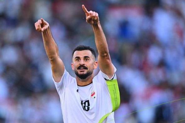 الامارات | العراق تتصدر في كأس آسيا بالعلامة الكاملة (فيديو)