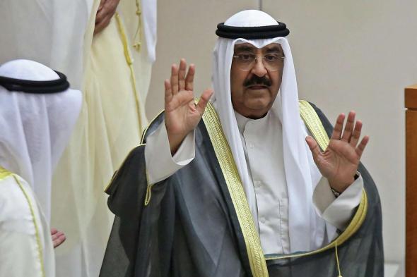 أمر أميري كويتي بتعيين رئيس الوزراء نائبا للأمير حال غيابه عن البلاد