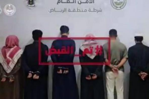 تراند اليوم : شاهد.. فيديو "تم القبض" على عدد من مرتكبي الجرائم ومهربي المخدرات في الرياض والقصيم والمدينة