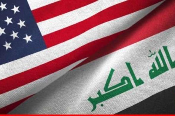 الحكومة العراقية: سنتخذ الإجراءات القانونية تجاه القصف الأميركي ومن ضمنها تقديم شكوى لمجلس الأمن