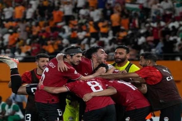 مصر الأسرع والسنغال بالعلامة الكاملة.. أرقام دور المجموعات لكأس الأمم الأفريقية