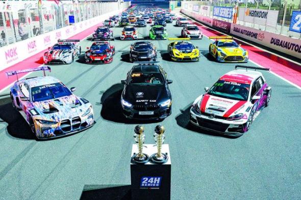الامارات | سباق «هانكوك» للسيارات يتصدر 14 فعالية رياضية في دبي