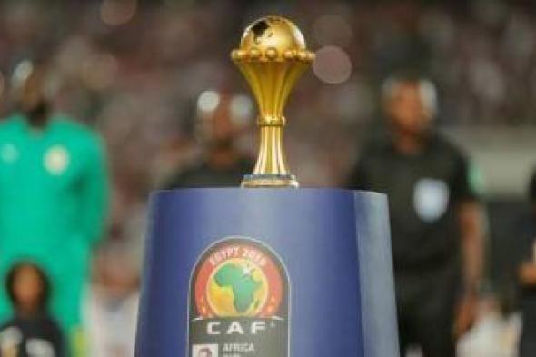 ترتيب مجموعات كأس أمم أفريقيا 2023 بعد نهاية الدور الأول