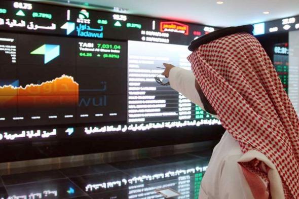 مؤشر سوق الأسهم السعودية يغلق منخفضًا عند مستوى 12161 نقطة
