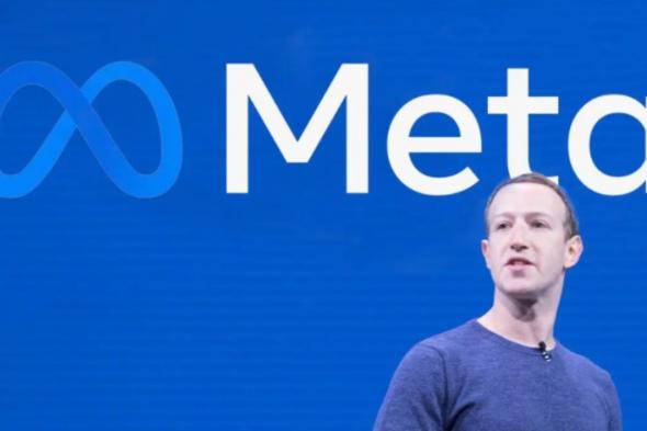 Meta تشدد إجراءات السلامة للمراهقين على Instagram وFacebook