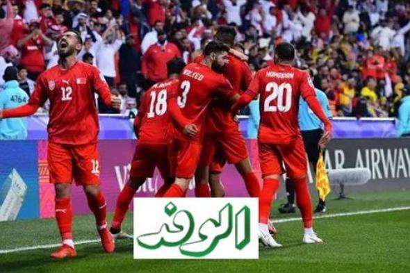 بث مباشر الآن .. مشاهدة مباراة الأردن والبحرين يلا شوت اليوم في كأس أمم آسيا