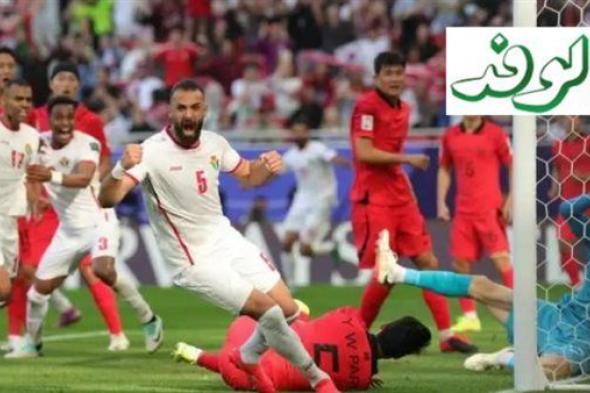 يلا شوت النشامى.. مشاهدة مباراة الأردن والبحرين اليوم بث مباشر في كأس آسيا