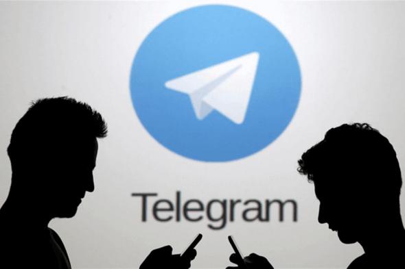 تليغرام يجلب ميزات جديدة وعملية للمستخدمين