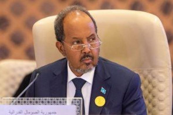 البرلمان الفيدرالى الصومالى يصادق على إجراء تعديل فى دستور البلاد