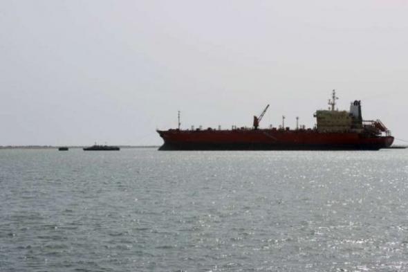 صحيفة: ناقلات النفط الكويتية توقف عبورها في البحر الأحمر "مؤقتاً"