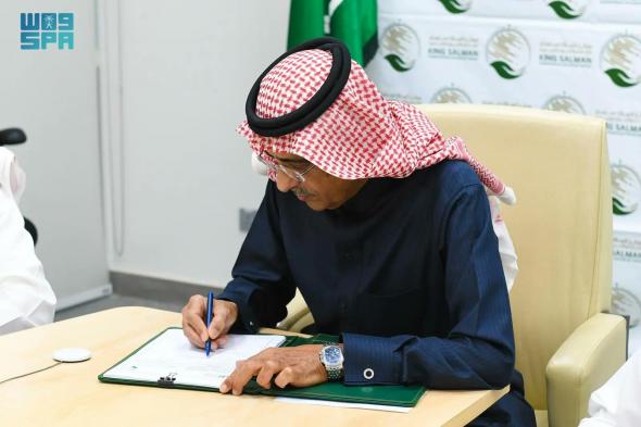 السعودية | مركز الملك سلمان للإغاثة يوقع برنامجا تنفيذيا مشتركا لتوفير 500 وحدة سكنية مؤقته للمتضررين من الزلزال في سوريا