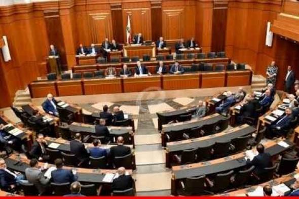 "النشرة": مجلس النواب أقر زيادة غرامات السير 10 أضعاف وصادق على المواد من 40 إلى 52
