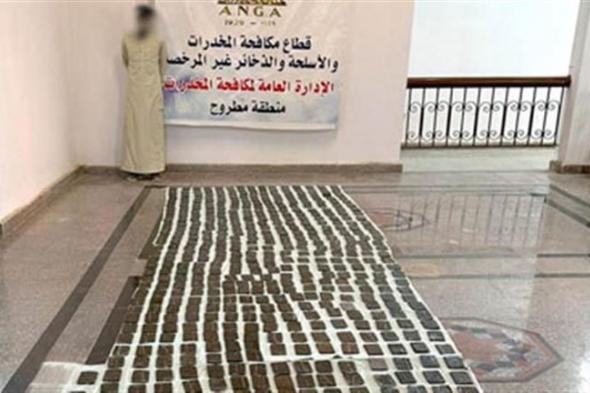 "200 طربة حشيش" أون لاين.. ليلة سقوط تاجر روج للمخدرات عبر فيسبوك بكفر الشيخ