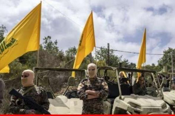 "حزب الله": استهدفنا قاعدة ‏خربة ماعر بالأسلحة الصاروخية وأصبناها إصابة مباشرة