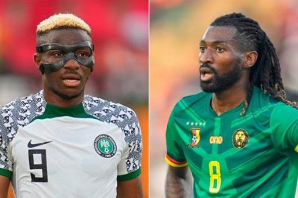 تشكيل مباراة نيجيريا والكاميرون في دور الـ16 بكأس أمم أفريقيا