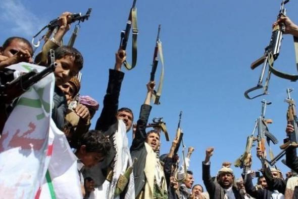 تقرير يكشف: مليشيا الحوثي تستحدث شركات صرافة لغسل الأموال وتمويل الإرهاب