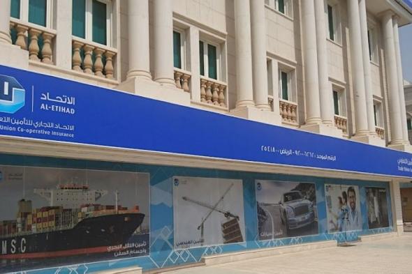 «الاتحاد للتأمين» توقع عقدا مع البنك الأهلي السعودي