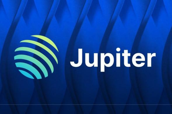 منصة التداول اللامركزي Jupiter تزيح منصة Uniswap عن عرشها وتصبح الأولى من حيث حجم التداول