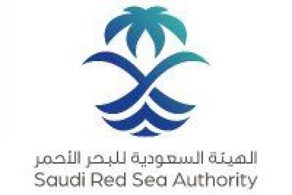 الهيئة السعودية للبحر الأحمر: 2023.. عام البناء والانطلاقة نحو اقتصادٍ مزدهر في السياحة الساحلية