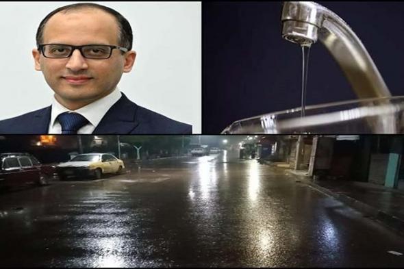 نشرة منتصف الليل| الحكومة تكشف حقيقة وقف الحج والعمرة.. وأمطار غزيرة تصل للقاهرة