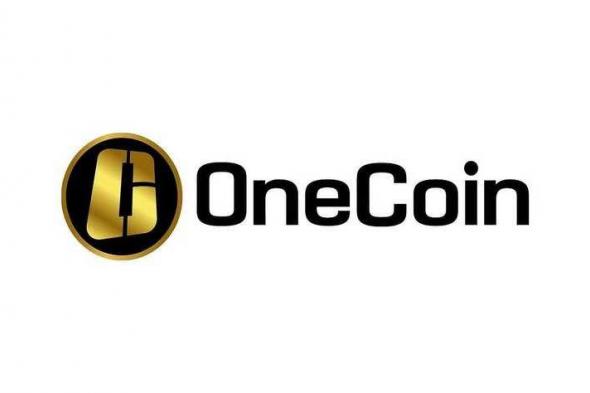 الحكم بالسجن على محامي مشروع الكريبتو الاحتيالي OneCoin في قضية غسل أموال بقيمة 400 مليون دولار