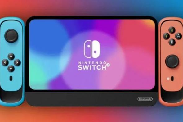 تكنولوجيا: Nintendo تستعد لإنتاج 10 مليون وحدة من إصدارها المرتقب Switch 2