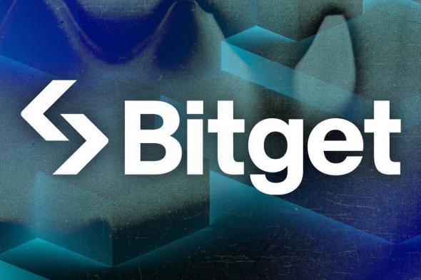 لماذا تعد منصة Bitget الخيار المثالي في المنطقة العربية؟